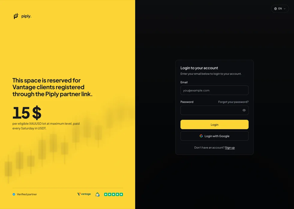 Piply — espace de trading vérifié pour clients Vantage
